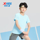 XPEP (XPEP) T-shirt pour enfants à manches courtes en été pour les garçons pour les enfants