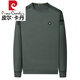 Pier Cardin Algodón puro Camiseta de manga larga para hombres 2025 Nuevo cuello redondo de primavera Camisa de base casual versátil casual de 6625 metros de 6625 metros (modelo) más terciopelo M 165 recomendado 90-110Jin [Jin iguala 0.5 kg]