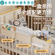 族婴儿床收纳挂篮床边床头宝宝尿布台喂养台尿不湿口水巾收纳袋挂 奶油白-五合一挂篮 【5大功能】