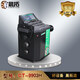 
CHENTUO CT9903H infrared automatic point-finding balancer