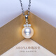 Sea Pupil 18K Gold Seawater Aurora Akoya Japanese Pearl Pendant Single Exquisite Eyelash Seawater Pearl Necklace Female Gift Yellow 18K Gold Aurora 8.5-9mm