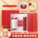 Aisher Abschlussgeschenk an Lehrer praktische Souvenirs für Mitarbeiter Business Geschenk Thermos Cup Geschenkbox Ruhestand Souvenirs Weiß; Lilie der Valley Coffee Cup + Magnetic Power Bank Retirement Geschenk High-End-Jubiläumsfeier Eröffnungsveranstaltungen Auszeichnungen