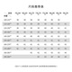Journal Bird Free Free Long Mancheve Shirt's Men's Business Texture Facile à maintenir la chemise Kebc251011u White 40