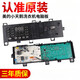 Convient pour la carte d'ordinateur de machine à laver à tambour midea petit cygne mg / td-1411 / 1431/1421 Accessoires sur l'édition de la carte mère n ° 13: 17138100002720 Numéro spécial Original Original