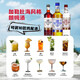 
Old Captain of the Galle Sea, Black Rum, Cocktail Base, Original Bottle of Imported Foreign Liquor, 700ml*6 Bottles