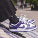 
Nike (NIKE) official official board shoes men's shoes summer new sports shoes DUNK Low low top fashion retro casual shoes DD1391-104 purple white 44