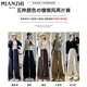 Cotton slimming wide-leg pants for women in spring, autumn and winter, new loose small person with high waist narrow version straight sports casual pants 679 meters white [high quality 24.5] L 110-125Jin [Jin equals 0.5 kg]