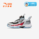 Anta children's sneakers boys' shoes 2025 summer new product mesh breathable knob button reverse scale stubborn basketball shoes black/silver/hot red-1 33