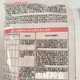 Fengle Seed Industry NK718 Hybrid Maissamen Nationaler Übersicht Weiße Achse Halbpferde Zahn gelbe Samen pflanzen Nord- und Süd-NK718 1 Jin [Jin gleich 0,5 kg] Paket eins
