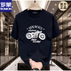 Camiseta de algodón corto de algodón puro de Romon pesado para hombres en la impresión de motocicletas retro de verano Camiseta de mimes de manga redonda de cuello delantero para hombres NUEVOS Productos 683 White XL (recomendado 135-150Jin [Jin iguala 0.5 kg])
