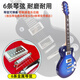 Zi Jiafu joue de la simulation de guitare électrique basse pour enfants débutants toys ukulélé garçons et filles rock performance accessoires