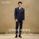 SKARO【手工米兰眼&抗皱】戗驳领条纹西服套装男商务西装2025年春 紫蓝条纹SKG1661A 50 码上衣【西裤尺码请备注】