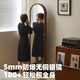 小万家具实木穿衣镜可移动镜子全身镜落地试衣镜立体收纳杂志镜报刊架 诺曼杂志镜【双面可用】