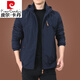 Pierre Cardin Outdoor Herrenjacke Herbst und Winter 2025 Neue Herbsttiete mittleren Alters mittleren Alters und Herrenfrühling und Herbst Dicke 9898 Khaki plus Samt M.