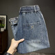 Elastische Taille Stretch Dehnung neun Punkte Jeans Herren Harem Hosen Lose Stretch-Krawattenhose Herren 2025 Sommer dünner Stil hellblau 36