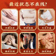 Yuxiang Foot Packing Pack Pack Mugwort, имбирь, Mugwort, Leaf, Pepper, Safflower, послеродовая китайская медицина для ванны с ногой для ног. Не упрощающая сырость и снятие сырости и E 28 вкуса 1 мешок (всего 35*30 упаковки/1050G)