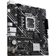 英特尔（Intel）12代酷睿CPU 华硕600主板CPU套装 板u套装 华硕PRIME H610M-K D4 ARGB i3-12100 盒装