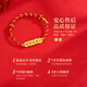Chinese Gold Five Emperors Money Gold Bracelet Women's Coins Full Gold Red Rope Birthday Gifts Gifts to Girlfriend Wife Anniversary Full Gold Five Emperors Money Bracelet [Rose Gift Box] Jingsuda