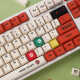 
Logitech K845 mechanical keyboard Wired gaming keyboard Office keyboard 104-key plumber DIY keycap e-sports chicken eating holiday gift Logitech K845 red axis [Plumber is decent]