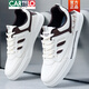 
CARTELO 2025 spring and summer new shoes for men's white shoes Korean style shoes versatile anti-odor casual men's shoes sports breathable board shoes Peng-9901 m green 38