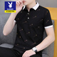 Clothing masculin haut de gamme de marque playboy, t-shirt à manches courtes, revers pour hommes, polo, chemise Paul, tendance lâche du printemps et d'été et t-shirt polyvalent 679 Bleu clair xl
