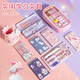 Baby fairy tale stationery set gift box children's toys house girl birthday gift supplies collection ten