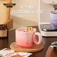 High-looking Gradient Mug Ceramic Household Milk and Water Cup for Girls Couple Breakfast Drinking Coffee Cup Gradient Mug 350ml Pink