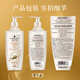Schwarzkook Nuevo Shampoo de reparación de efectos múltiples 400 ml de reparación de champú suave y nutritiva
