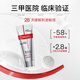 Jun Xiaobai Hydroxyapatit Offizieller Flaggschiff -Laden Glaze Ingwer Doppelschutz Ingwer Emaille Reparatur Zahnpasta Parodontal Tiefenschutz 100g