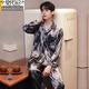 Modal men's pajamas spring and autumn ice silk long sleeve trousers suit men's summer new style can be worn on the outside large-size home clothes 6627 Meteor XL (125-150Jin[Jin equals 0.5 kg])