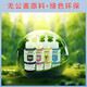 
EPSON 672 original ink cartridge ink (applicable to: L101/L201/L363/L351/L565/L455/L130/L310/L360/L380/L1300) T6723 Magenta dye ink
