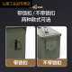 Model aircraft lithium battery explosion-proof box tool box waterproof fire seal storage insurance portable iron box iron box Q1SN9766 small lithium battery box (army green)