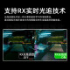 三奕英特尔i5酷睿i9级十四核4060独显64G内存组装台式机电脑主机全套整机办公设计家用游戏商用企业 电脑主机+27寸显示器 套四 i7级十二核丨32G丨1050吃鸡独显