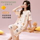 FENTENGCARE Women's Pajamas Women's Summer 100% Pure Cotton Short Sleeve Cropped Pants Round Neck Pullover Comfortable Home Apparel Q2