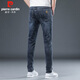 Pierre cardin jeans men's 2025 autumn Korean style fashion casual pants men's stretch slim feet pants blue gray 32