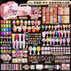 Qianqi Meng Kinder-DIY-Simulation Eis Dessert Cup Making Material Pack Play Set Creme Gum Guka Spielzeughandbuch DIY Ice Cream Cup erhalten eine dreischichtige Aufbewahrungsbox (Asien, Fokus auf [3146diy Box Pack]