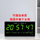 
Xiantong perpetual calendar electronic clock silent wall clock living room without punching wall clock watch large screen 2025 new LED green light standard model model 869