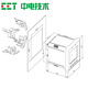 Ji Litian Customized China Electric Technology PMC-S723 Präzisionsmessung dreiphasige intelligente LCD-Instrumenten-Leistungsüberwachung Multifunktionaler elektrischer PMC-S723-Cspecifications4