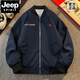 Jeep Spirit American Retro-Navy Blue Baseball Formiform Juper Jutdle Мужская весна и осенняя модная красивая пара вышитая бейсбольная униформа A692 (обратная картина).