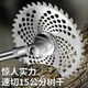 电动除草机背负式充电式大功率开荒除草神器 【3890Wh】丨30A锂电瓶全套多功能配件 大马力汽油级除草机-除草不快不要钱