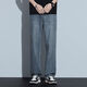 Jeanswest High-End Tensil Jeans Herren Sommer Dünne amerikanische Modemarke Retro losen lässigen, häufigen langen Hosen mit weit langen Hose 3019 Retro Blau [winziger dünner Stil] 30