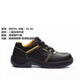 Zapatos de seguridad de protección de tropas de Gubang Four Seasons Anti-shinging y anti-anti-aislamiento de ácido de aceite resistente a aislamiento y acero anti-slip 6624 (gris) 42