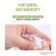 Oliveyoung Invisible Protective Acne Patch 96 Patch Tea Tree Centella Asiatica absorbs pus and salicylic acid to remove acne