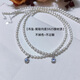 Li Shen's French style tanzanite necklace for women, light luxury niche, non-fading, exquisite natural freshwater rice pearl clavicle chain, tanzanite purple sapphire necklace 40+3 cm extension chain