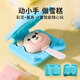 
Coloyou (Coloyou) flour colored mud bear ice cream play house plasticine mold children's DIY mini set safe and non-toxic kindergarten gift