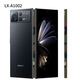 Wanfusheng подходит для Xiaomi Mixfold2 Folding Screen Screen Screen Shipe Plant Plam Plant Transpect Film Plind Plam