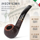 
Sarphan (SAVINELLI) imported pipe heather wood 510 classic bulldog large filter pipe and accessories Italian high-end [Century Rome Classic 673] High cost performance