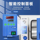 Yiheng Shanghai vacuum drying oven industrial oven resin defoaming box laboratory electric constant temperature vacuum oven DZF-6012 10 liters RT+10~200