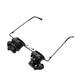 Shanghai Mirror 20x magnifying glass 9892A double-eye glasses magnifying glass LED light clock repair light with light