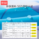 Sweet baby children's raincoat toddler boys and girls waterproof full-body kindergarten rainproof clothes little girls 3-6 years old baby rain poncho